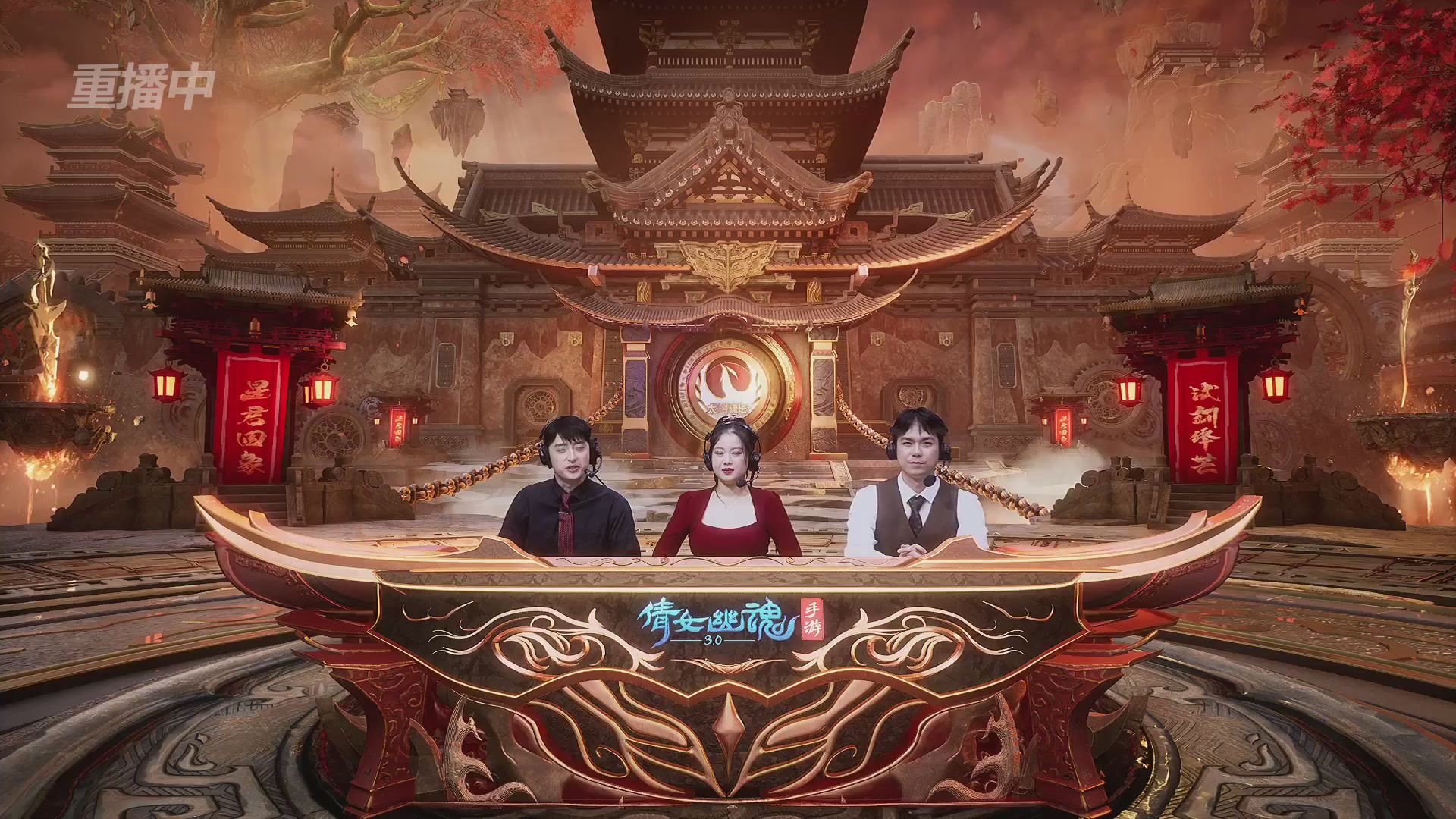 【重播】第二十七届太一斗魂坛跨服冠军专访