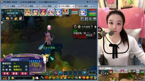 曲阜孔庙（青岛即墨姑娘）