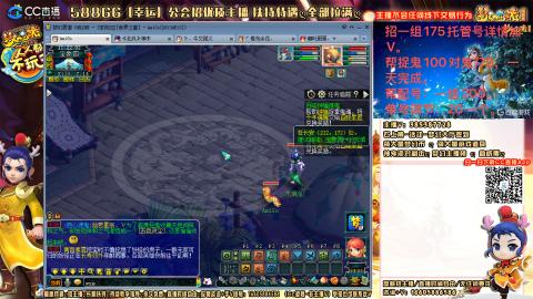 上班族175月刷3.5亿币子11亿经验