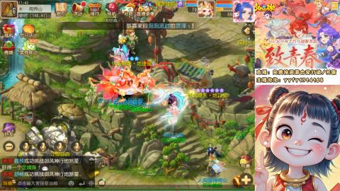 接资源/641神兵打造/托管/剑会