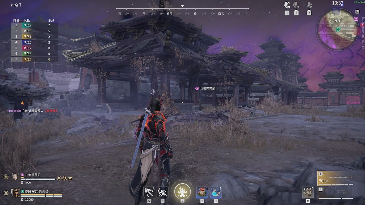 我带你们再冲一次