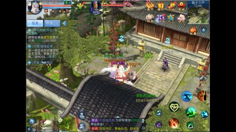 接明星赛 托管首席宗师比武