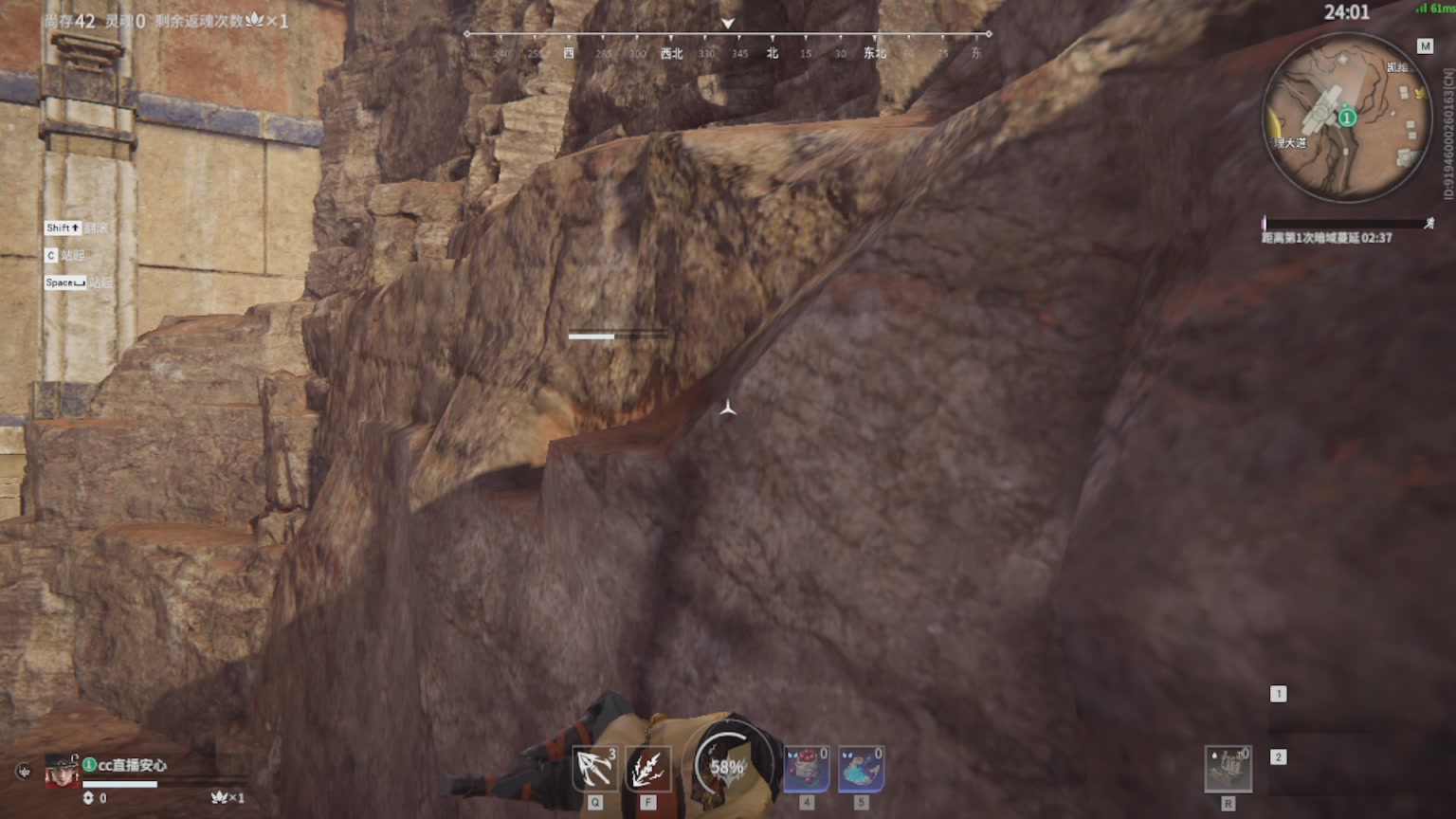 卿梦安心的直播间