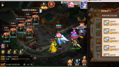 只希望我能带给你们快乐