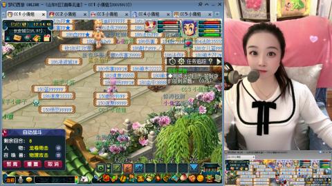 曲阜孔庙（青岛即墨姑娘）