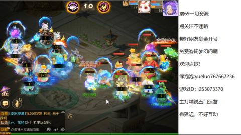 精锐指挥质检员！