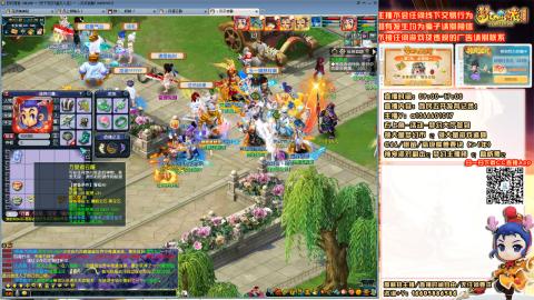 难民发育记，来兄弟聊天。