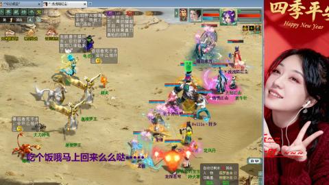 陪伴是浪漫的旅程~~