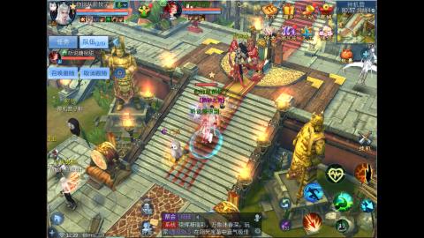 接明星赛 托管首席宗师比武