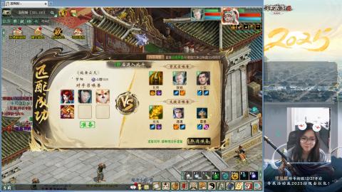 四下来80w男人和鬼