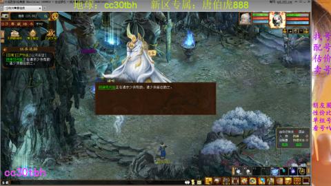 遗忘大力双盘队伍备战16星