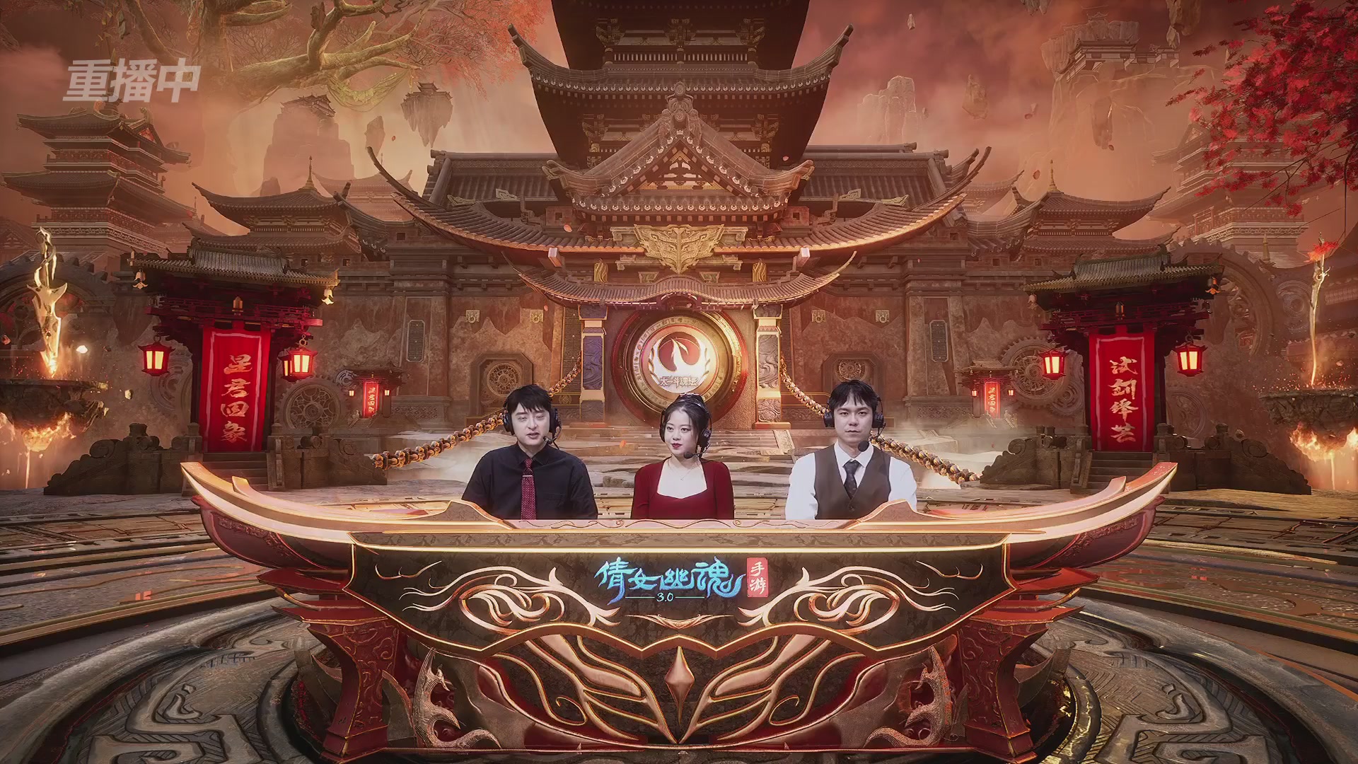 【重播】第二十七届太一斗魂坛跨服冠军专访