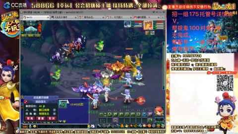 上班族175月刷3.5亿币子11亿经验