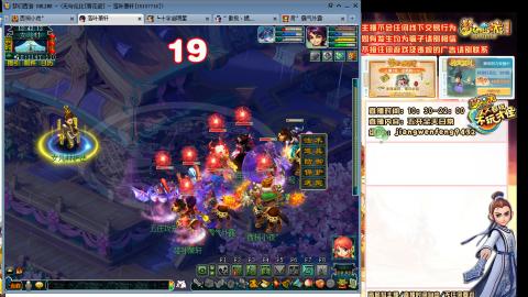 无与伦比青花瓷纯小白主播175五开养号中
