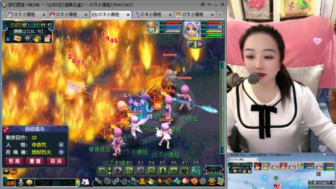 曲阜孔庙（青岛即墨姑娘）