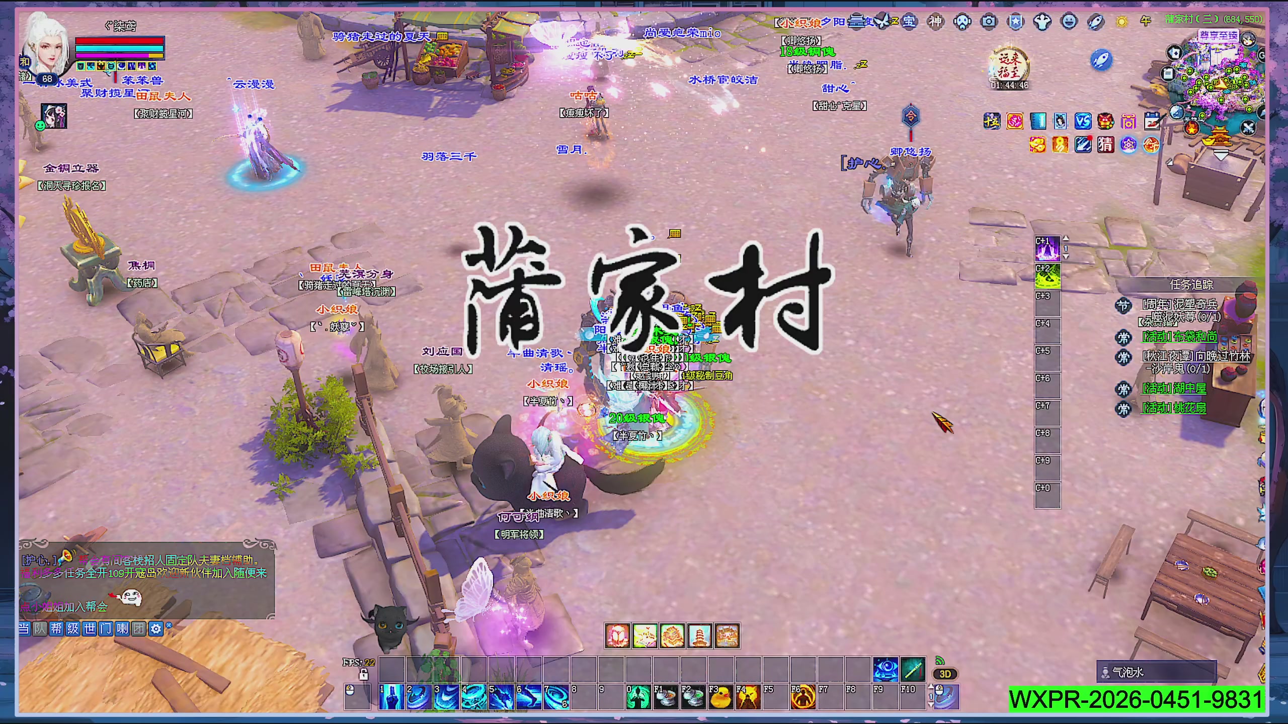 周年活动，新服预约开启。