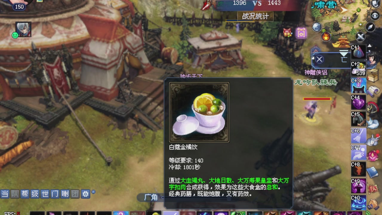 星光重新绑定一下新的一月开始了