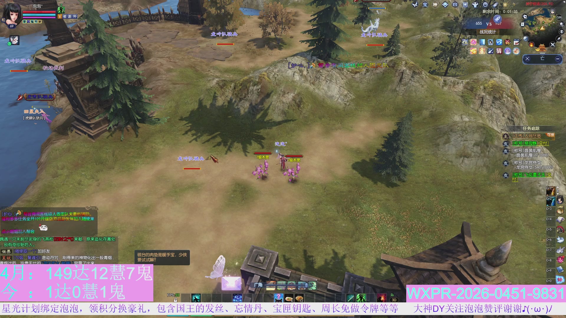 老区打金新区花，一分别想带回家