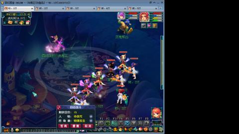 鱼岛175一无底4NE
