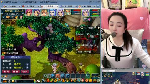 曲阜孔庙（青岛即墨姑娘）