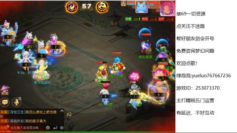 精锐指挥质检员！