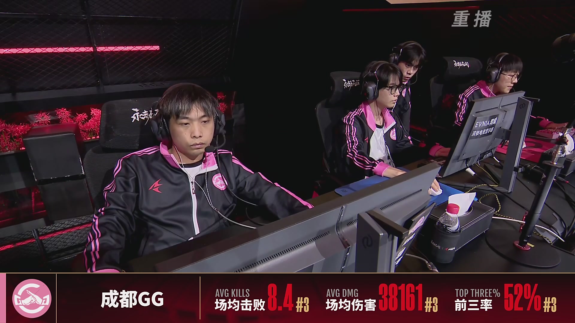 【重播】【NBPL春季赛】三排 第二赛段 败者组第二轮