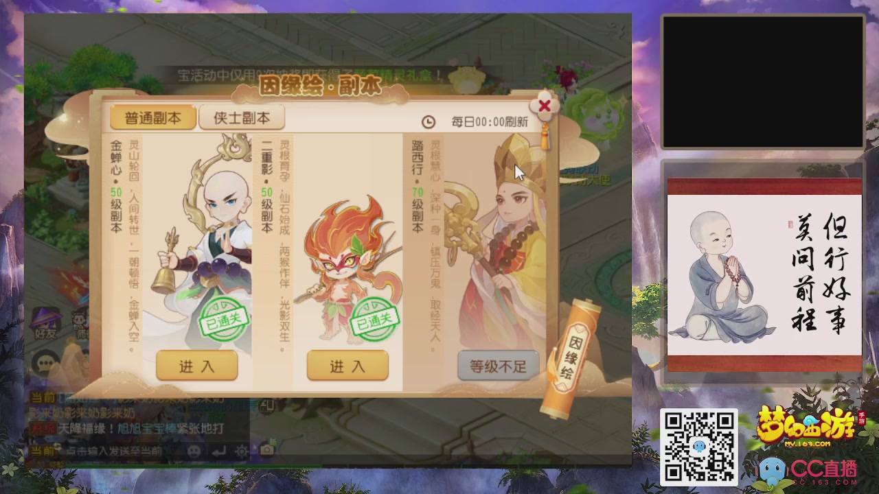 恭喜发财！！新服2026上线！！！！