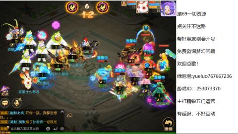 精锐指挥质检员！