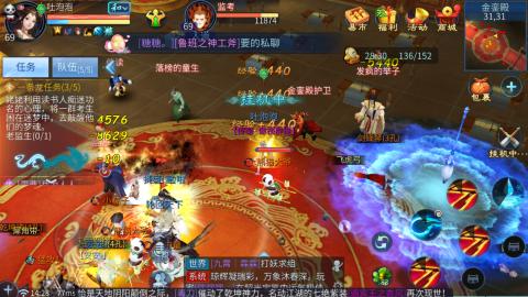 接托管  打架 比武  奶妈首席