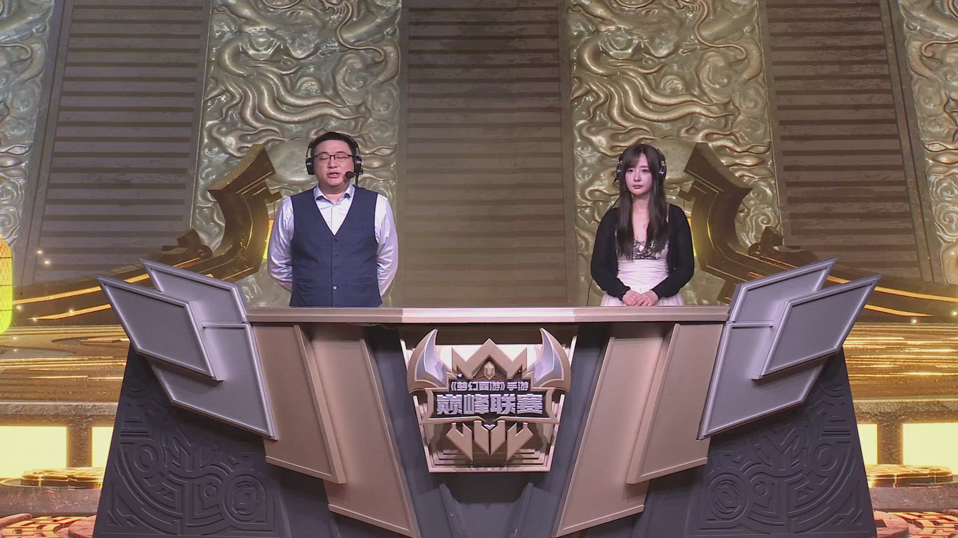 梦幻西游手游巅峰联赛S12常规赛