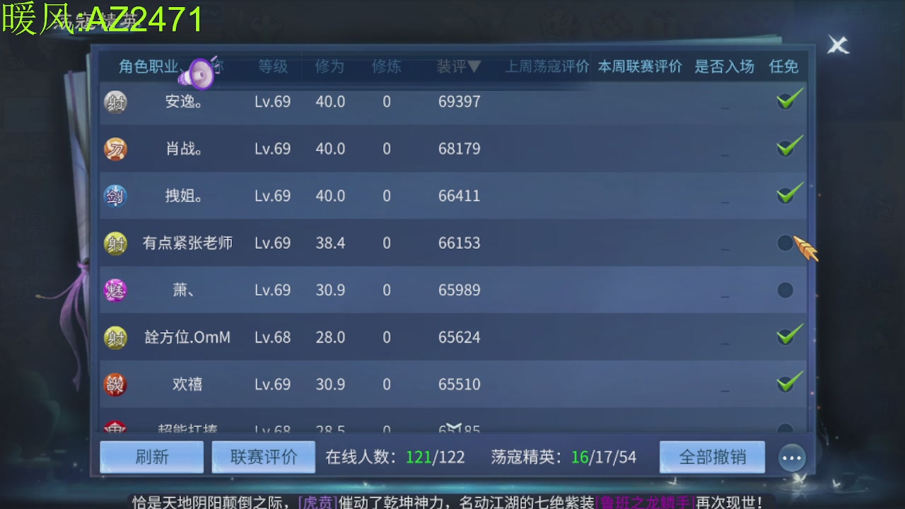 接托管，包强化，背饰打造