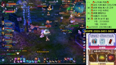 接托管-看直播/星光领积分兑好礼