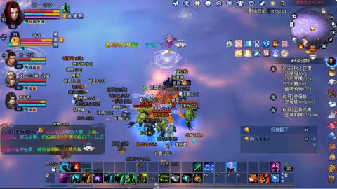 陌上花开等你来