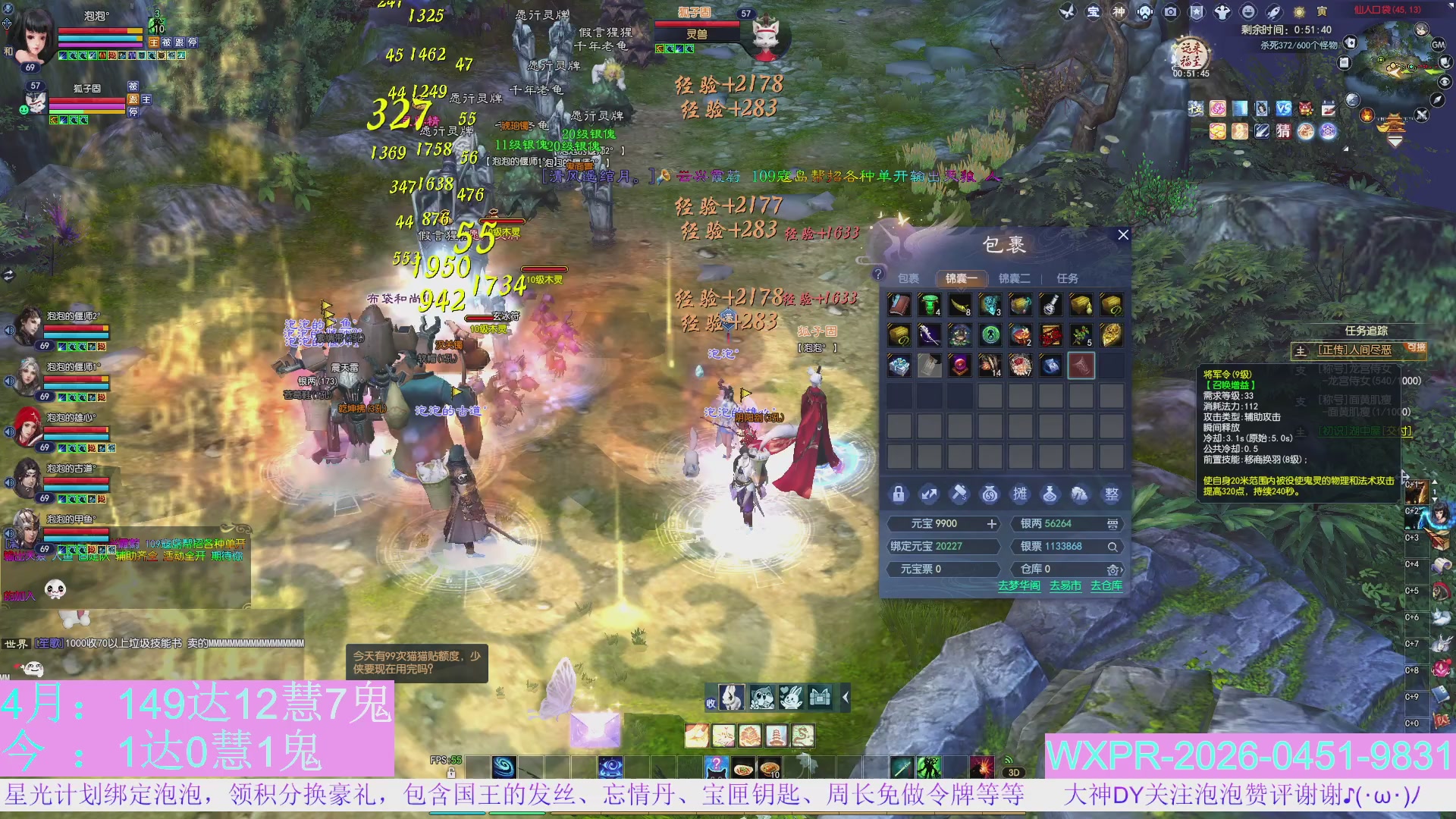 老区打金新区花，一分别想带回家