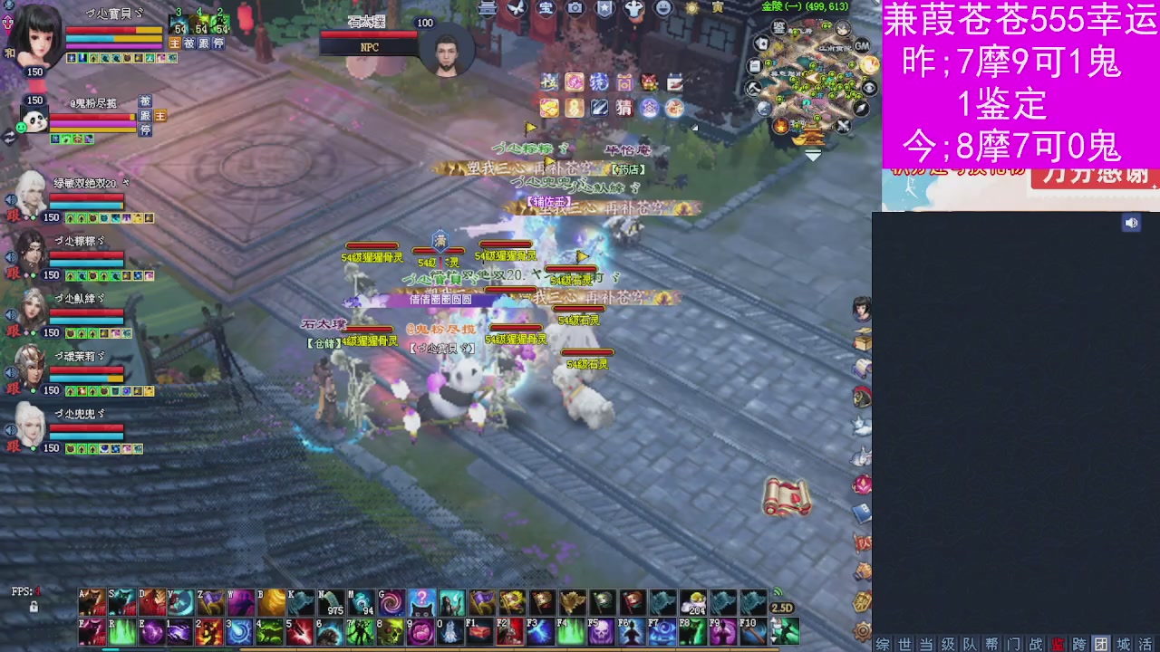 人来人往，留下的都是真的