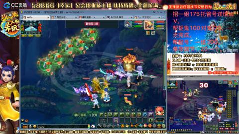 上班族175月刷3.5亿币子11亿经验