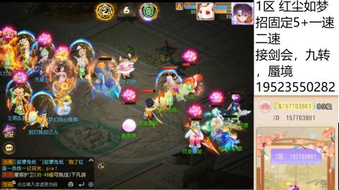 只要大腿抱的好，打啥没烦恼