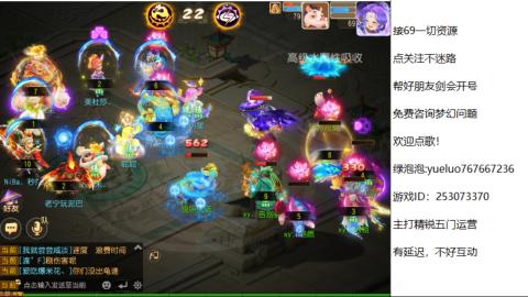 精锐指挥质检员！