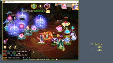 46岁老男孩全天在线 剑会滴滴