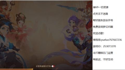 精锐指挥质检员！