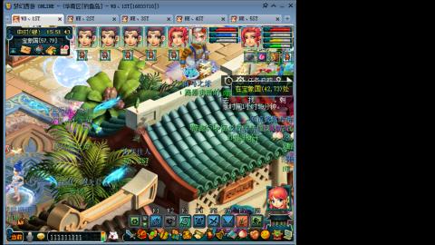 鱼岛175一无底4NE