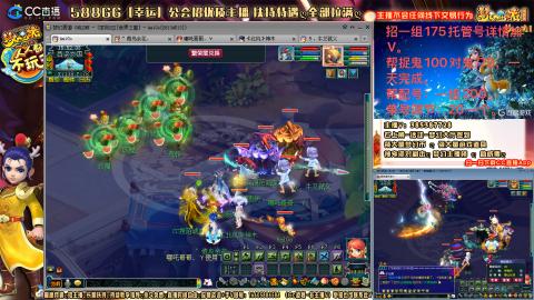 上班族175月刷3.5亿币子11亿经验