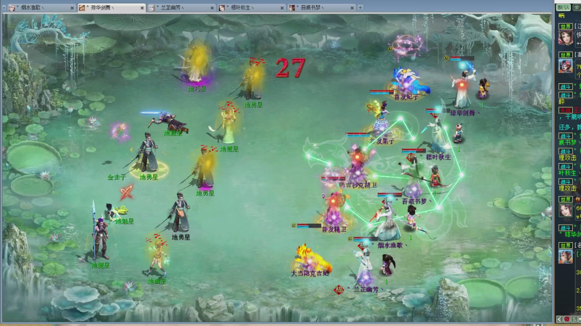 估价，搭配，调整，杀狂暴~