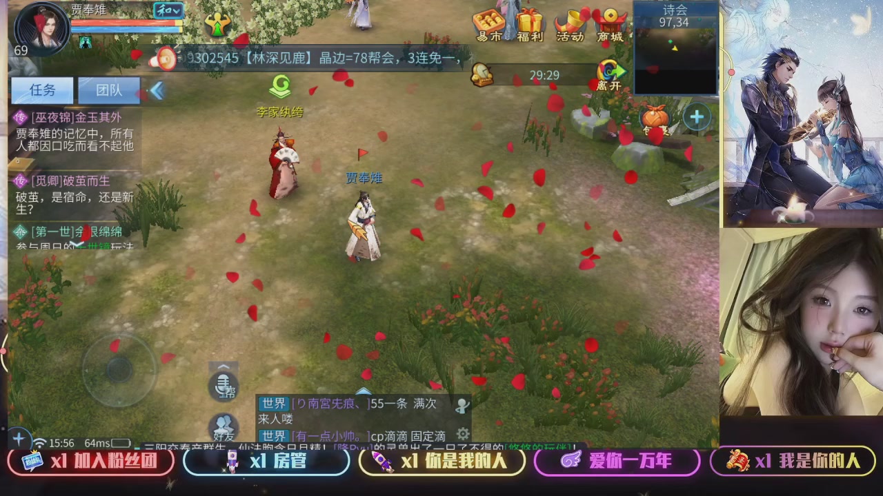 不要留下我一个人孤军奋战..