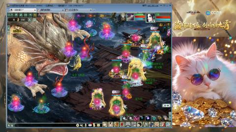 欢迎来到我的直播间