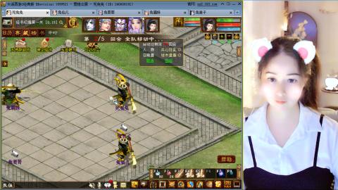 瀞瀞种树的小阿姨~！！！！