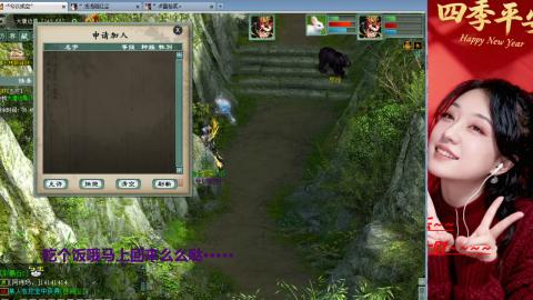 陪伴是浪漫的旅程~~