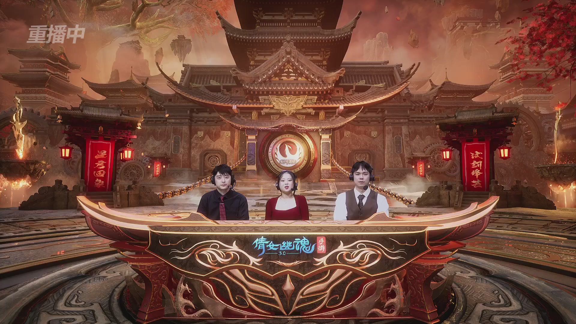 【重播】第二十七届太一斗魂坛跨服冠军专访