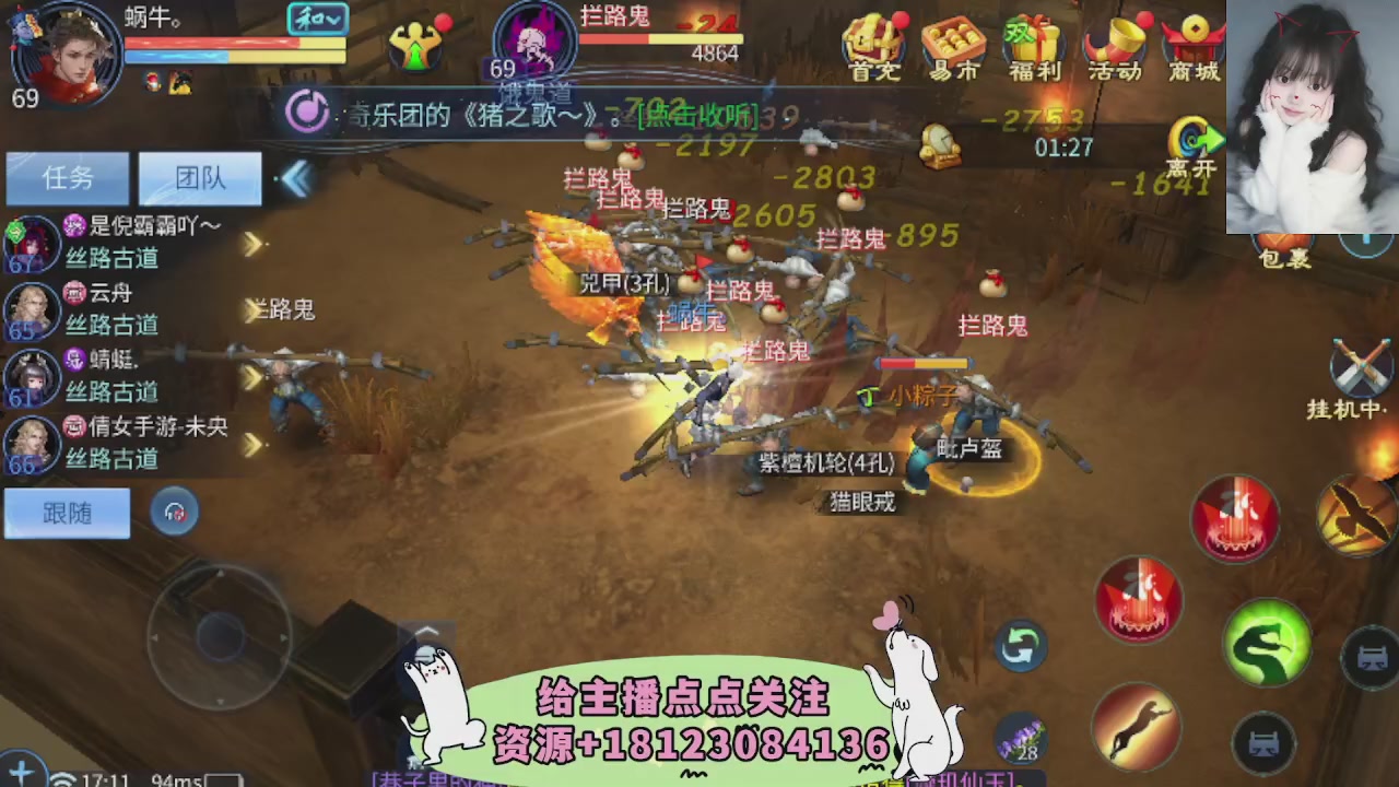 世界上居然有你这样的人