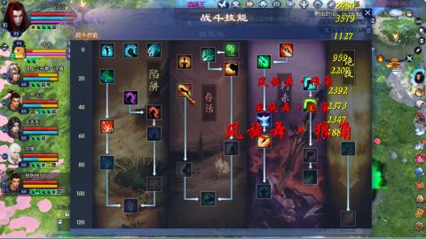 陌上花开等你来